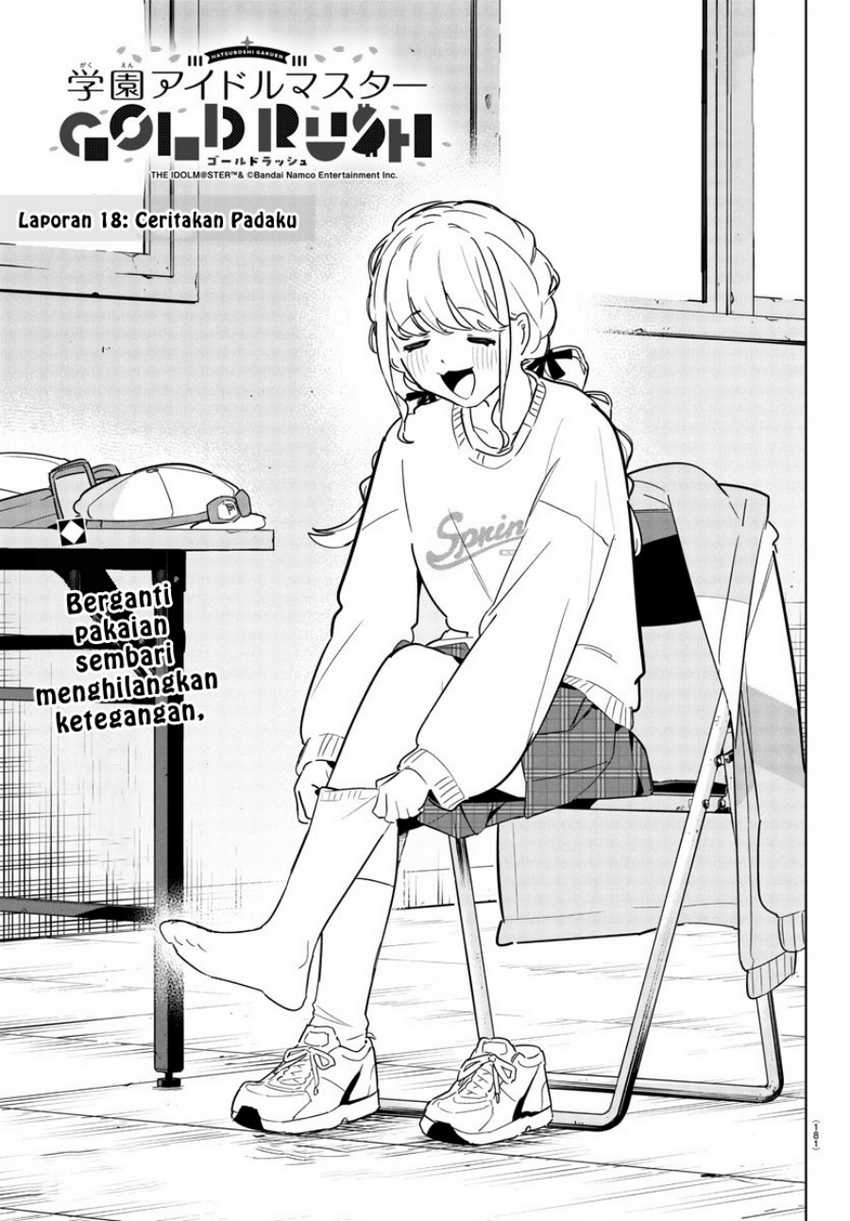 Komik Gakuen Idolm@ster Gold Rush Chapter 18 gambar nomor 1
