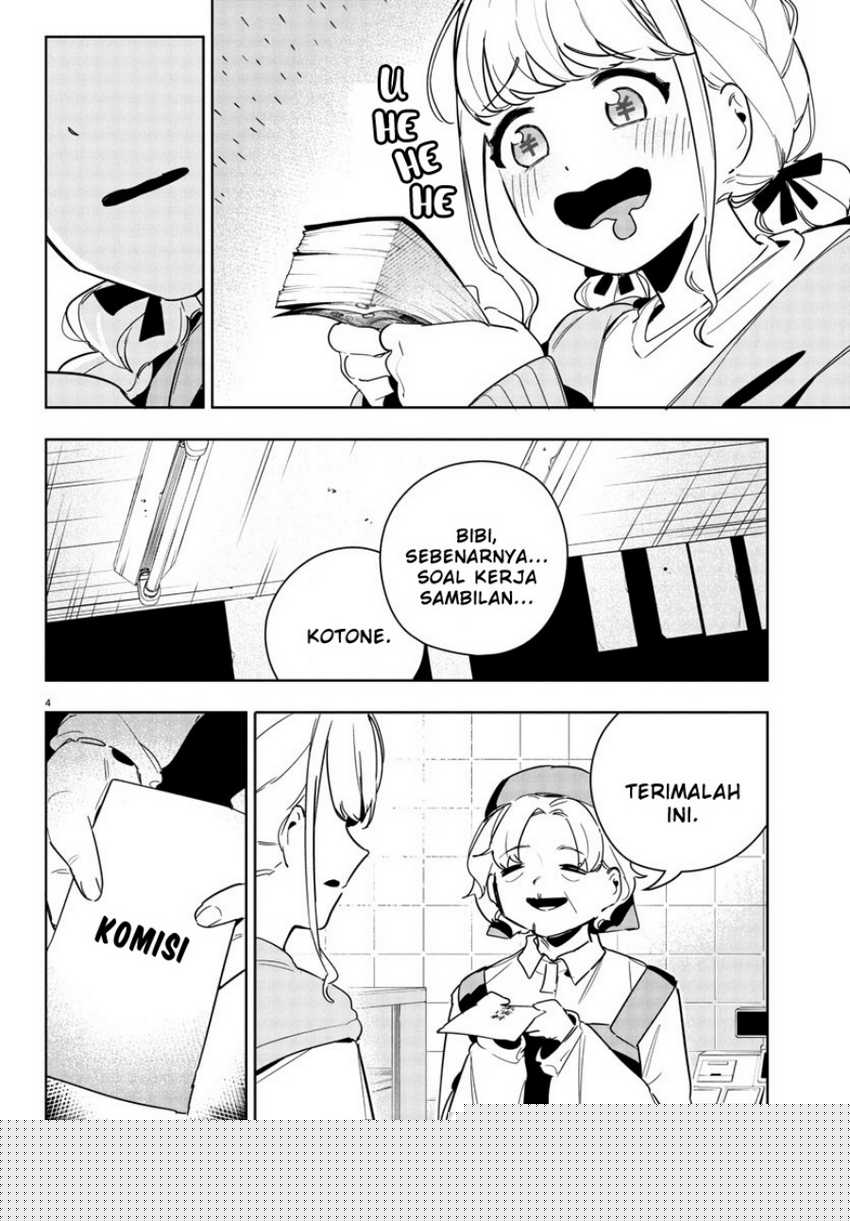 Gakuen Idolm@ster Gold Rush Chapter 18 Gambar 4