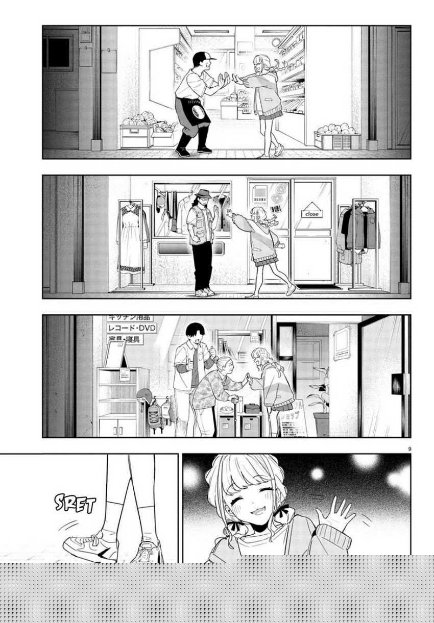Gakuen Idolm@ster Gold Rush Chapter 18 Gambar 9