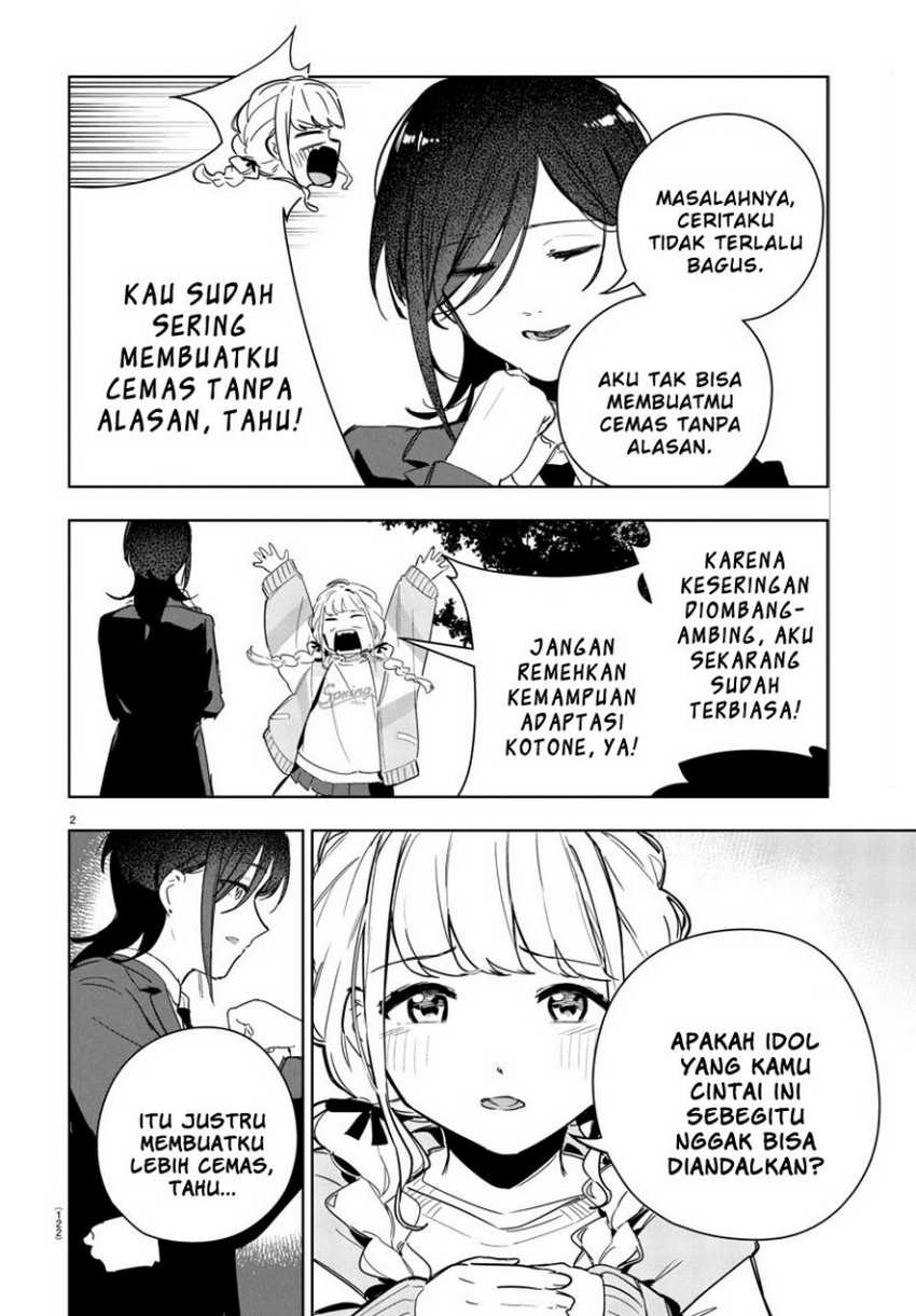 Manga Gakuen Idolm@ster Gold Rush Chapter 19 gambar nomor 2