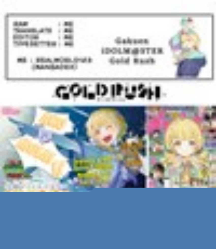 Gakuen Idolm@ster Gold Rush Chapter 19 Gambar 21