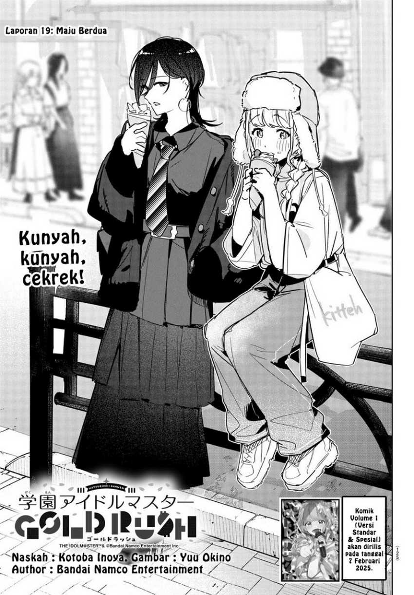 Gakuen Idolm@ster Gold Rush Chapter 19 Gambar 5
