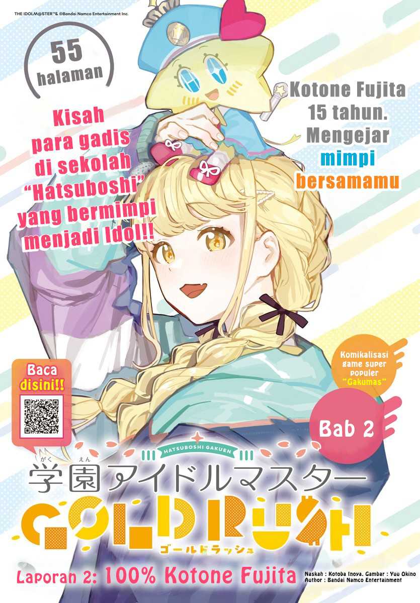 Komik Gakuen Idolm@ster Gold Rush Chapter 2 gambar nomor 1