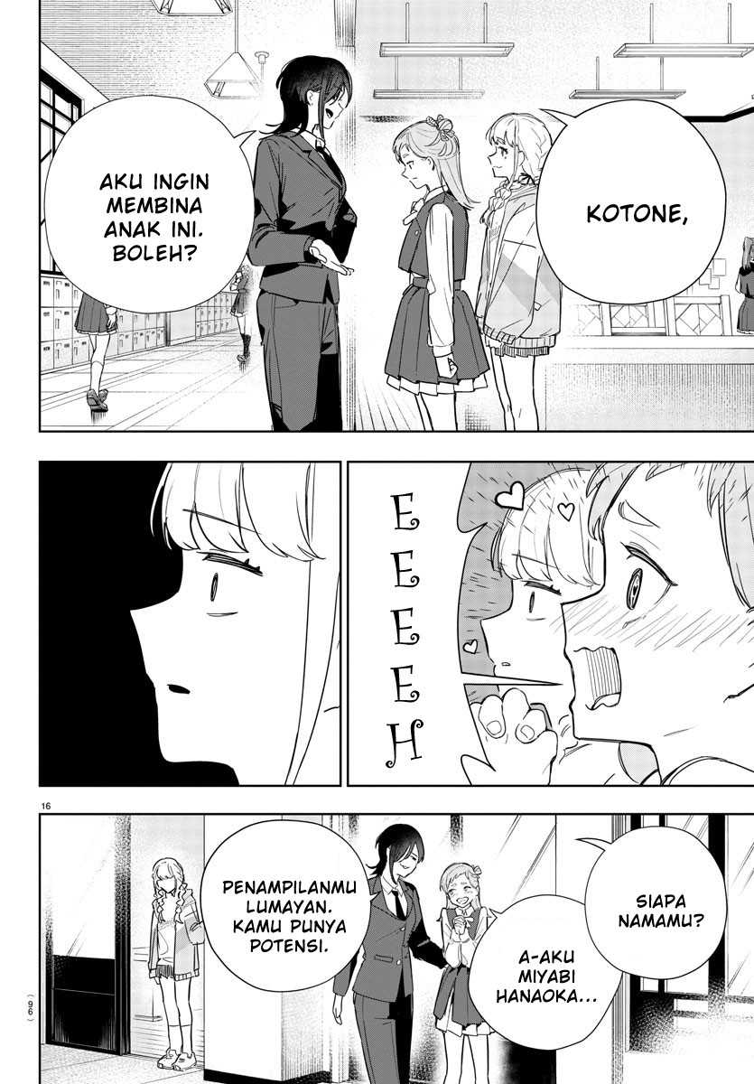 Gakuen Idolm@ster Gold Rush Chapter 2 Gambar 17