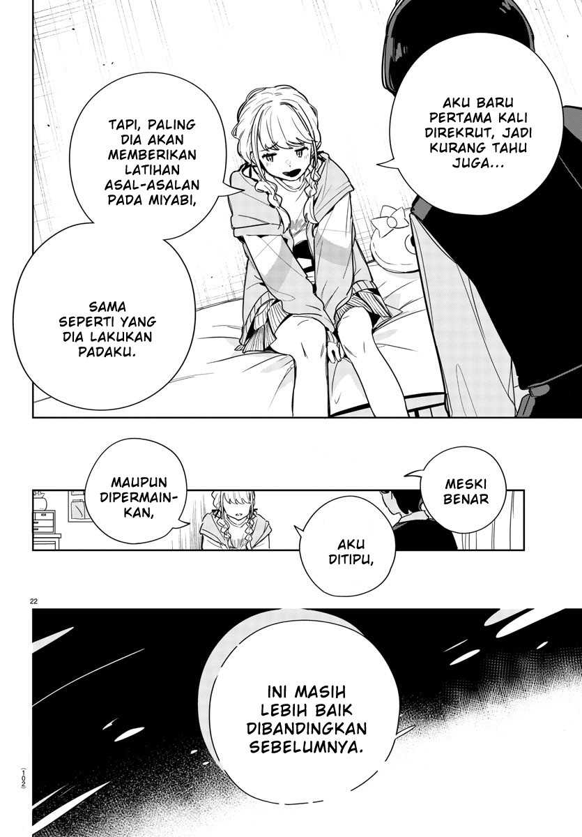 Gakuen Idolm@ster Gold Rush Chapter 2 Gambar 23