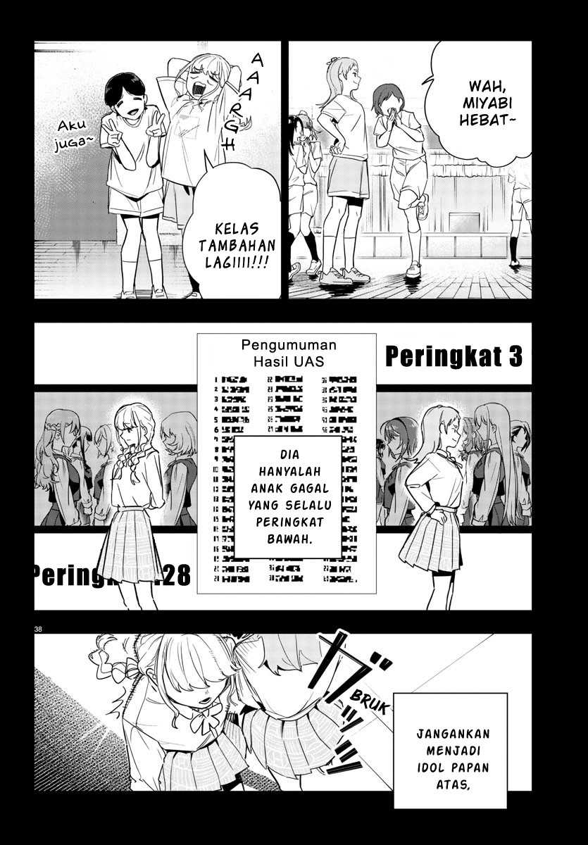 Gakuen Idolm@ster Gold Rush Chapter 2 Gambar 39