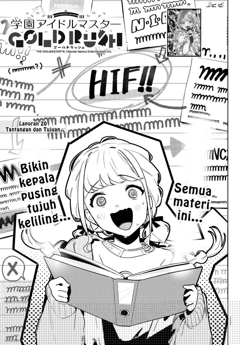 Komik Gakuen Idolm@ster Gold Rush Chapter 20 gambar nomor 1