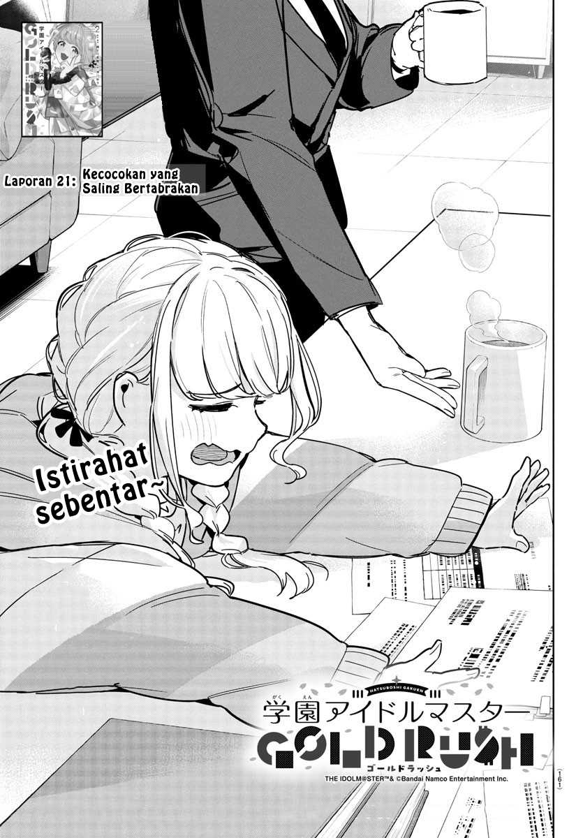 Komik Gakuen Idolm@ster Gold Rush Chapter 21 gambar nomor 1