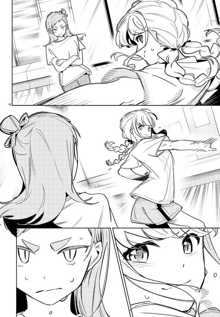 Gakuen Idolm@ster Gold Rush Chapter 22 Gambar 10