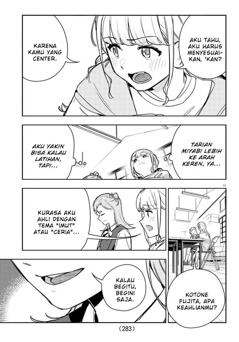 Gakuen Idolm@ster Gold Rush Chapter 23 Gambar 10