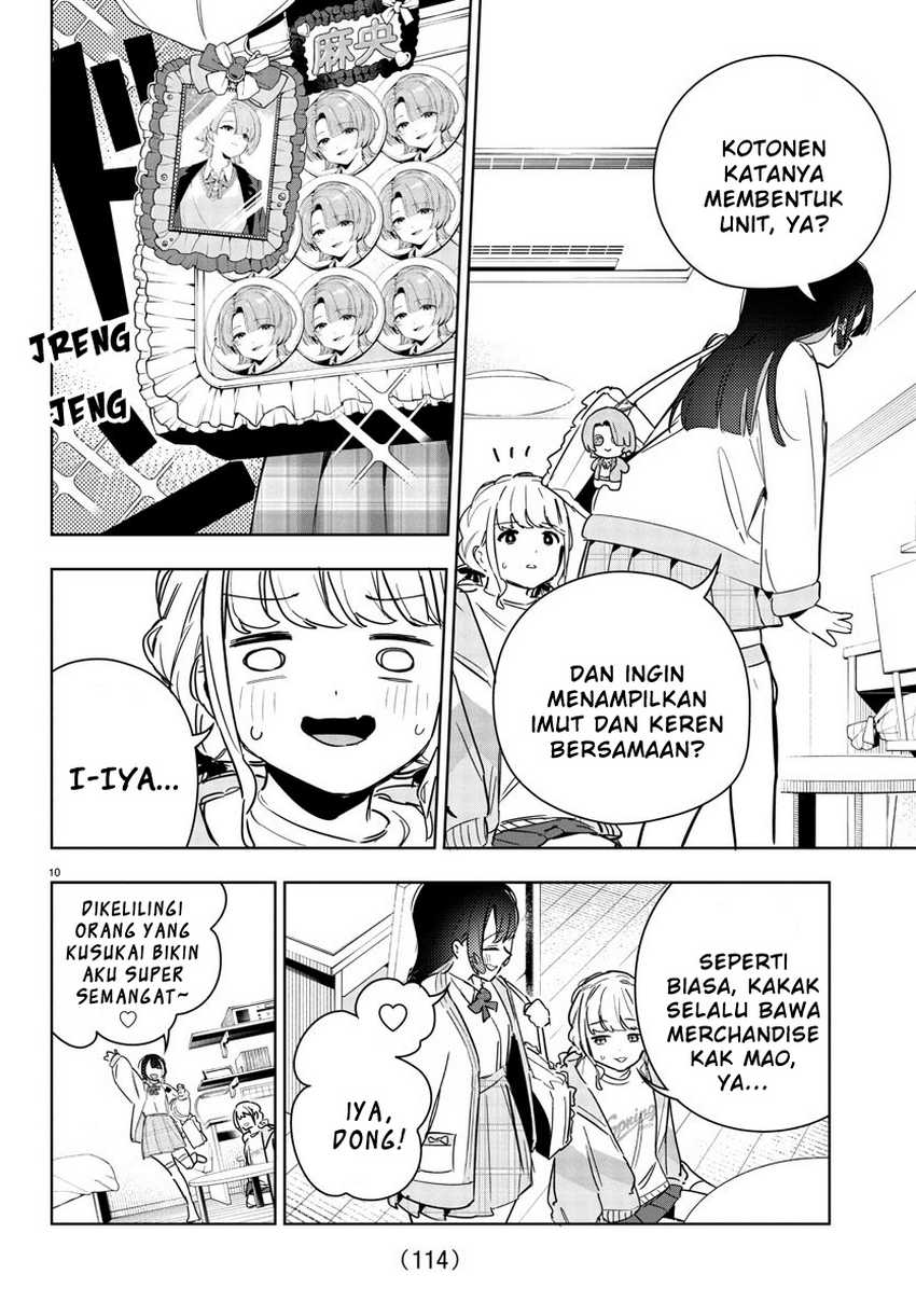 Gakuen Idolm@ster Gold Rush Chapter 24 Gambar 11