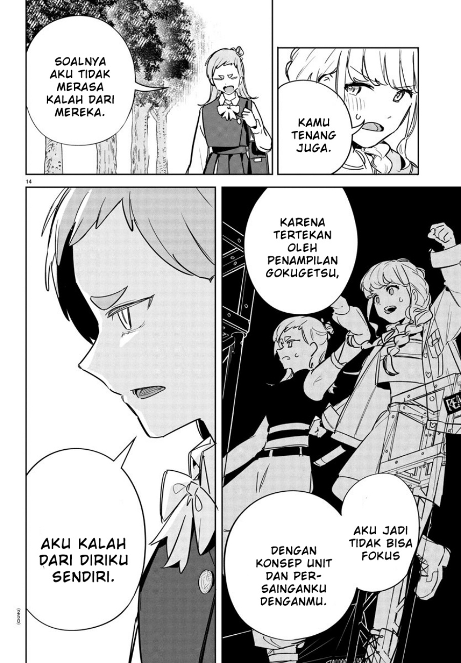 Gakuen Idolm@ster Gold Rush Chapter 27 Gambar 13