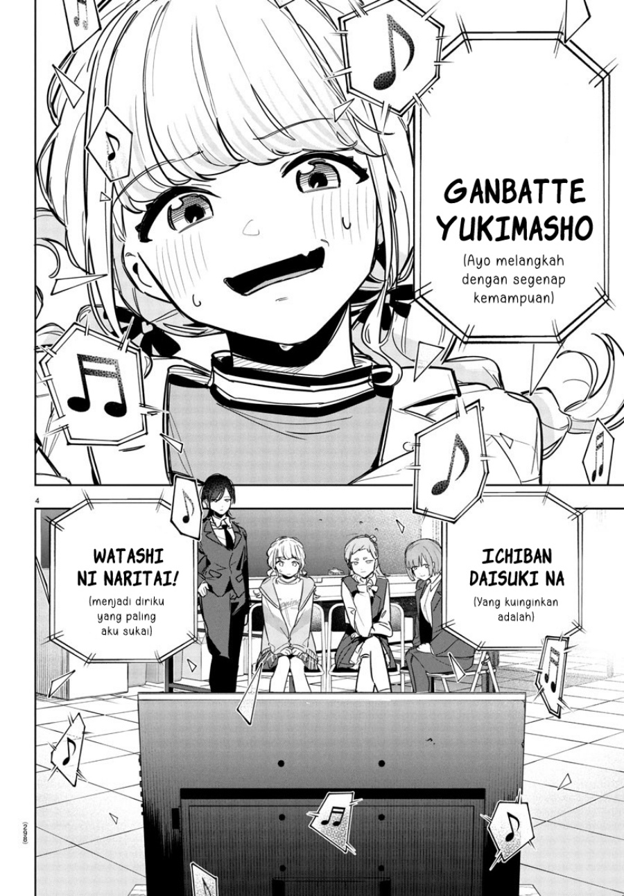 Gakuen Idolm@ster Gold Rush Chapter 28 Gambar 4