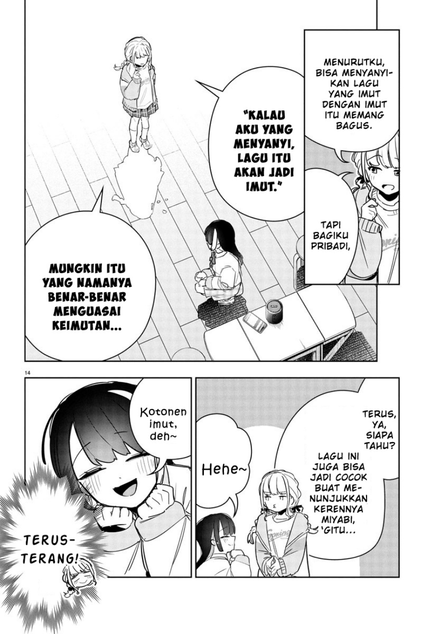 Gakuen Idolm@ster Gold Rush Chapter 29 Gambar 14