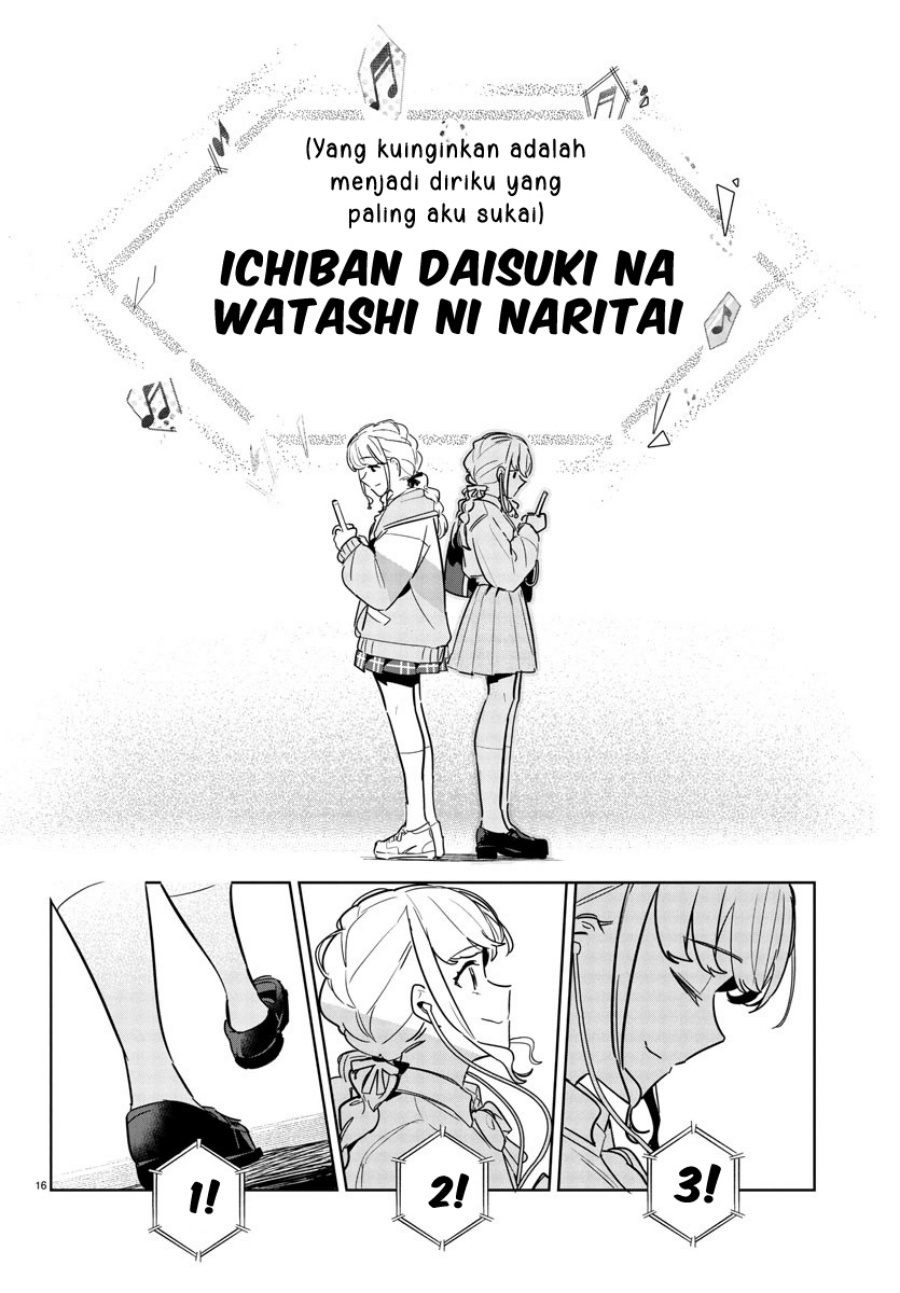 Gakuen Idolm@ster Gold Rush Chapter 29 Gambar 16