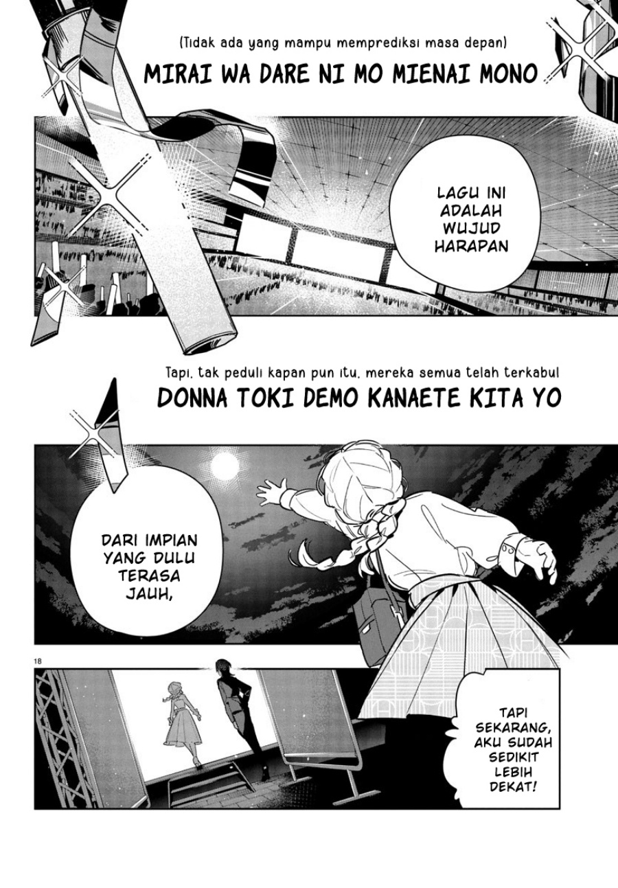 Gakuen Idolm@ster Gold Rush Chapter 29 Gambar 18