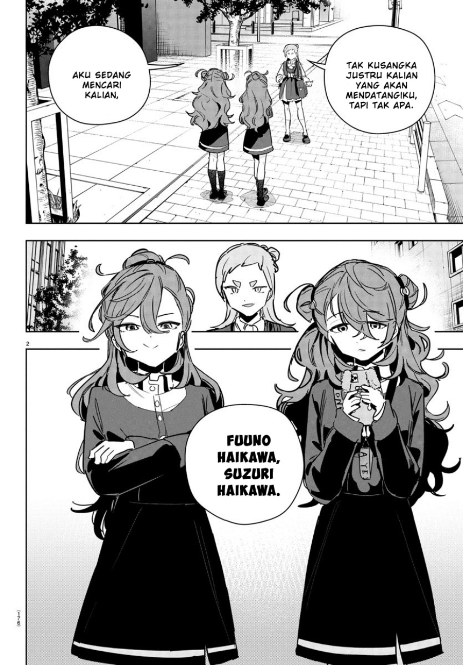 Manga Gakuen Idolm@ster Gold Rush Chapter 29 gambar nomor 2