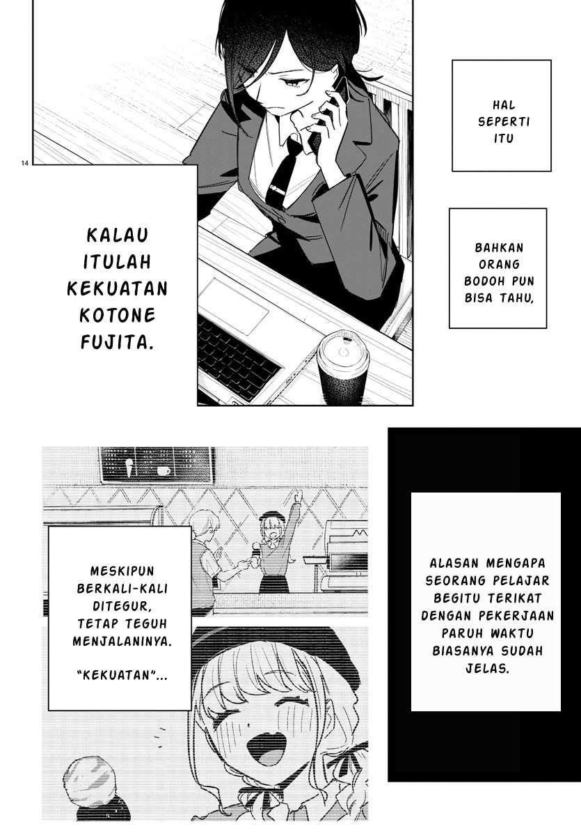 Gakuen Idolm@ster Gold Rush Chapter 3 Gambar 14