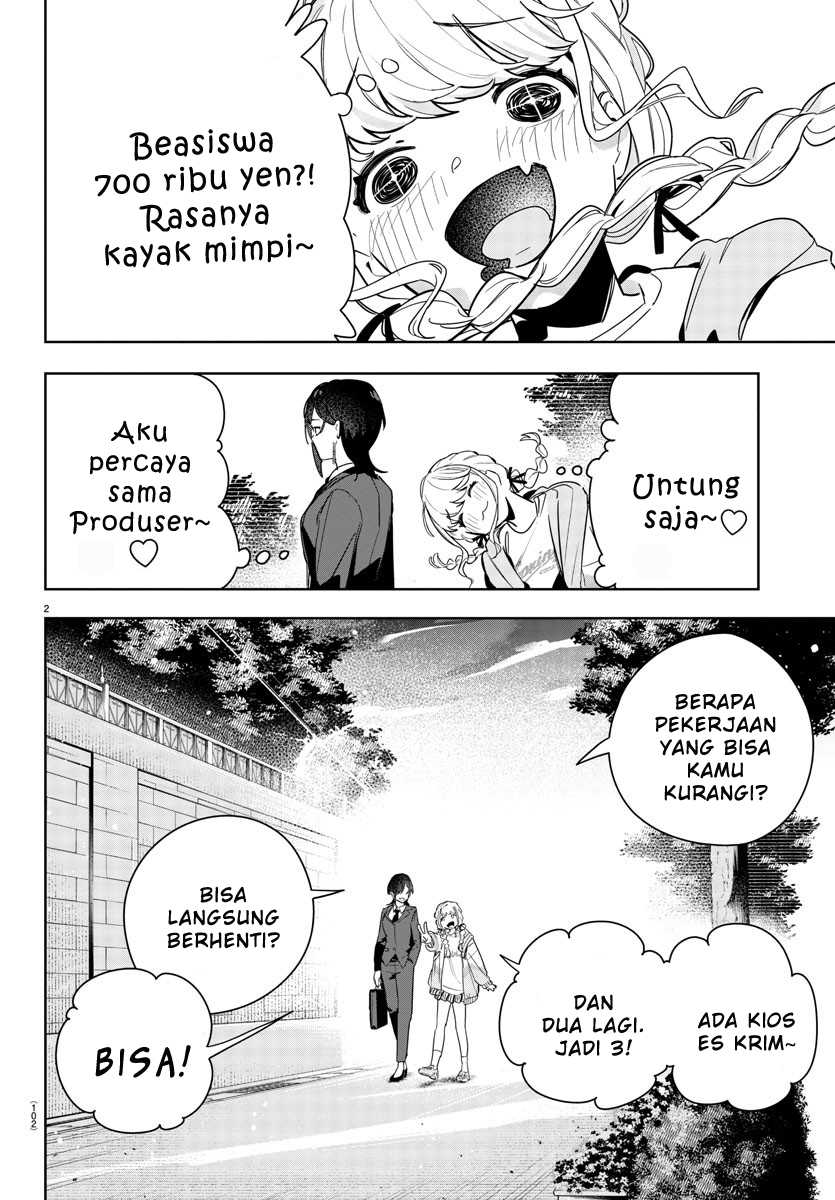 Manga Gakuen Idolm@ster Gold Rush Chapter 3 gambar nomor 2