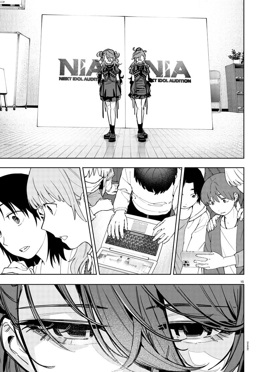 Gakuen Idolm@ster Gold Rush Chapter 34 Gambar 15