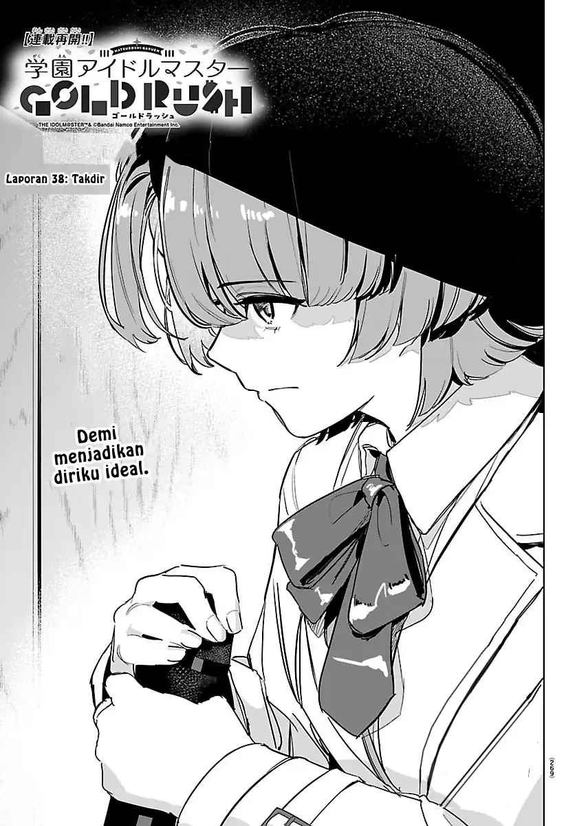Komik Gakuen Idolm@ster Gold Rush Chapter 38 gambar nomor 1