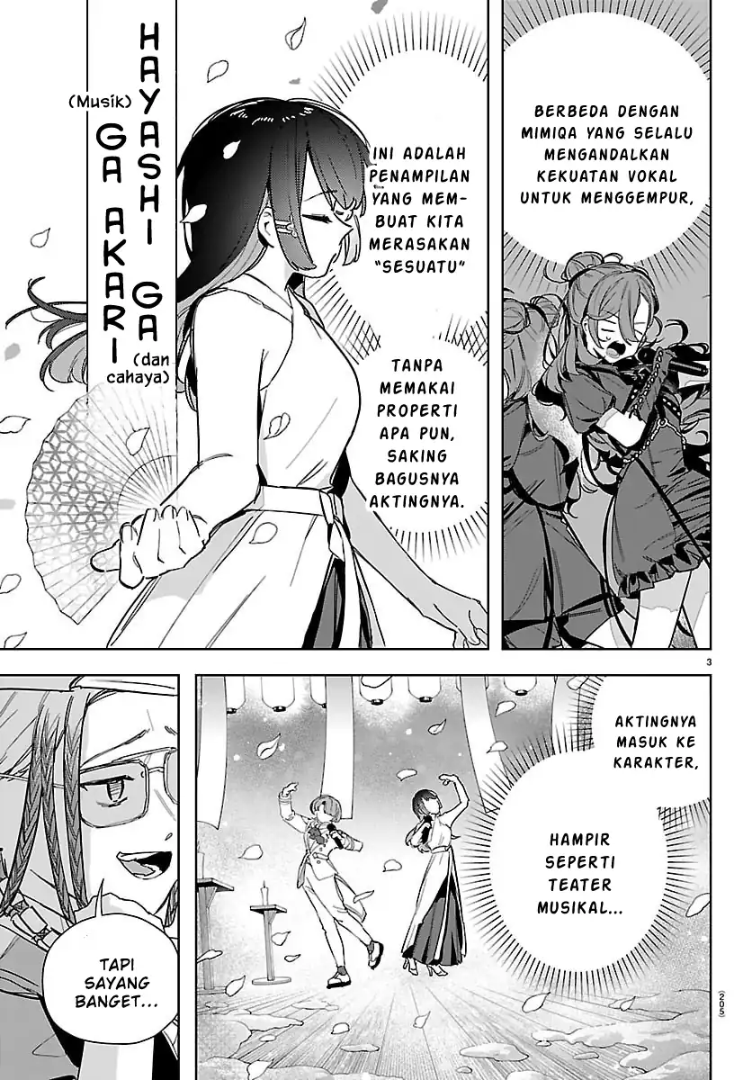 Gakuen Idolm@ster Gold Rush Chapter 39 Gambar 3