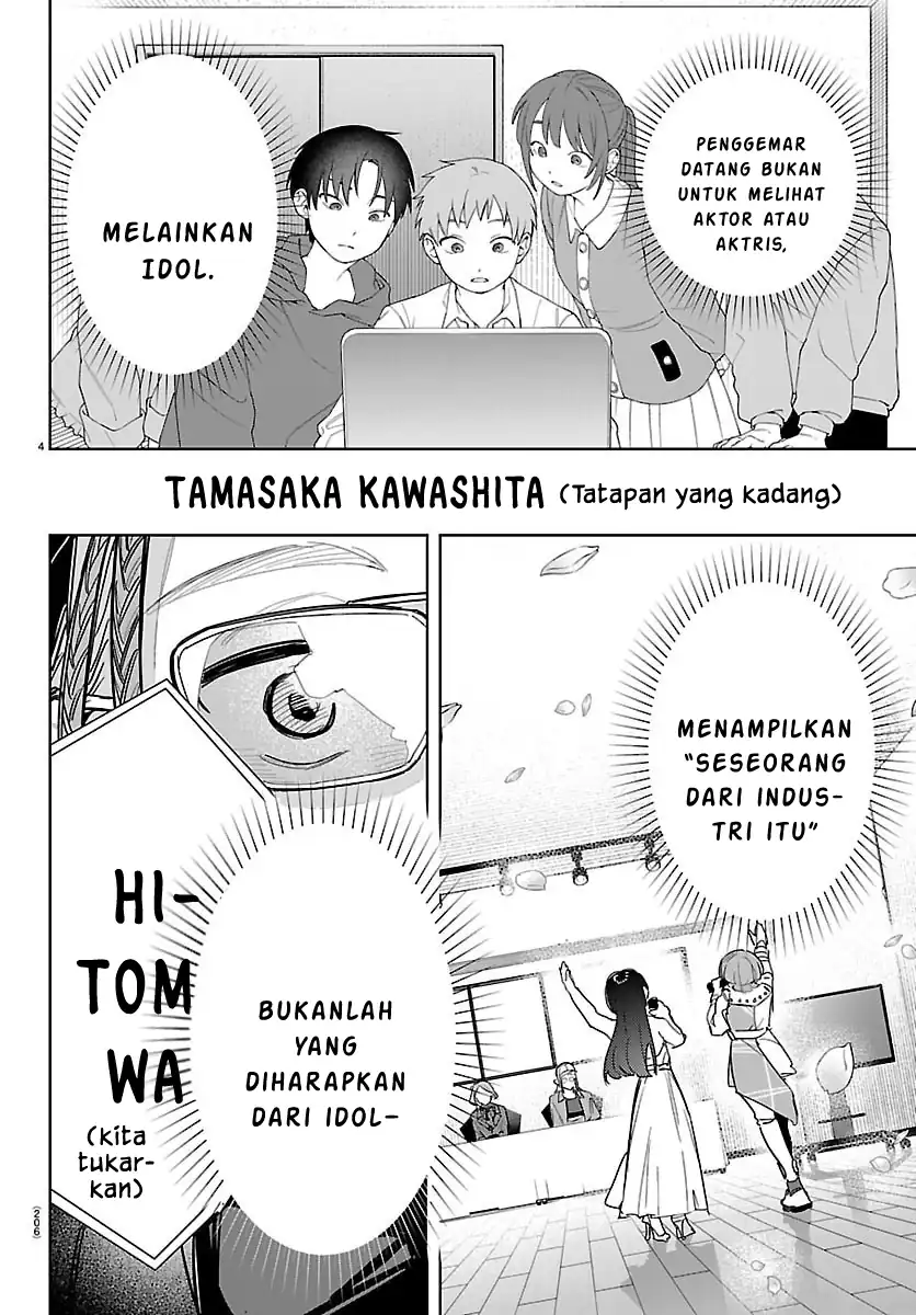 Gakuen Idolm@ster Gold Rush Chapter 39 Gambar 4