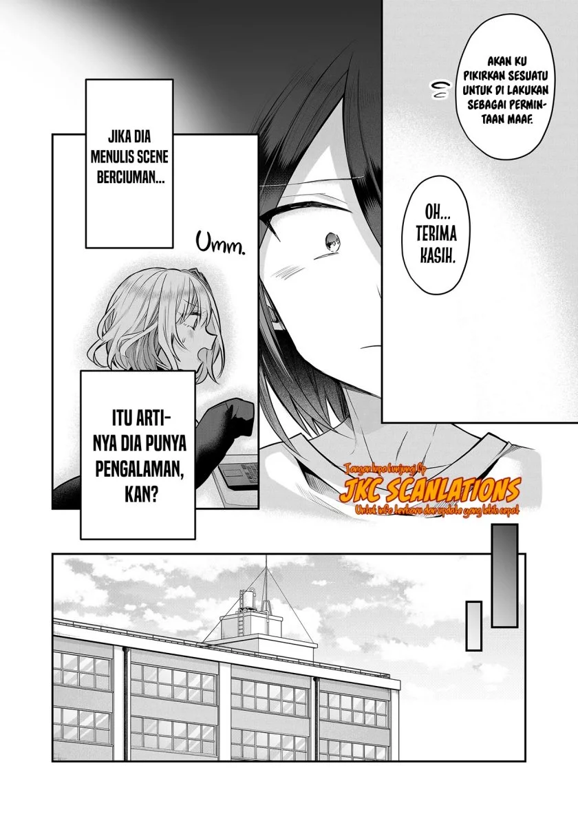 Gal Yome no Himitsua Chapter 16 Gambar 7
