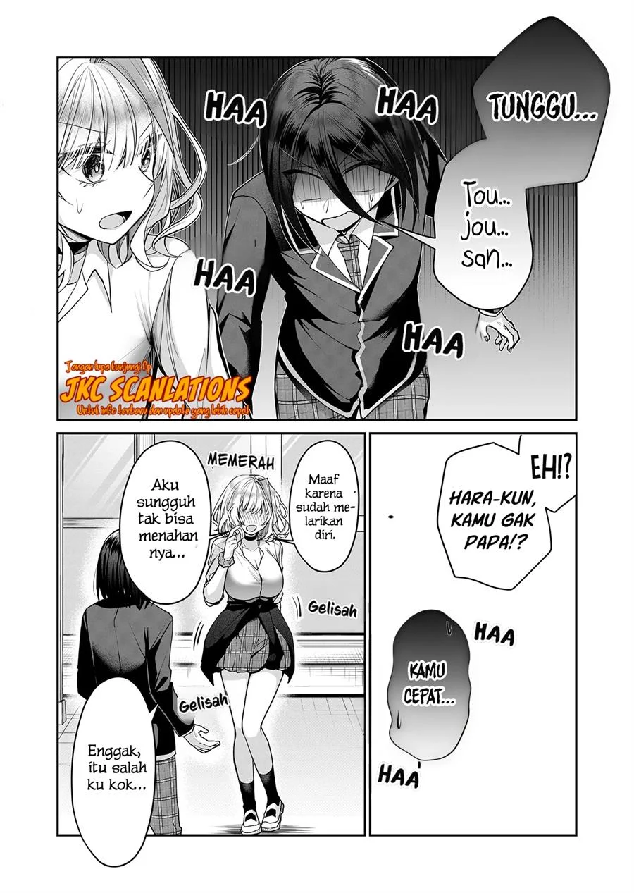 Gal Yome no Himitsua Chapter 17 Gambar 4