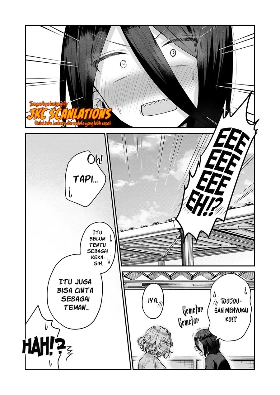 Gal Yome no Himitsua Chapter 17 Gambar 8