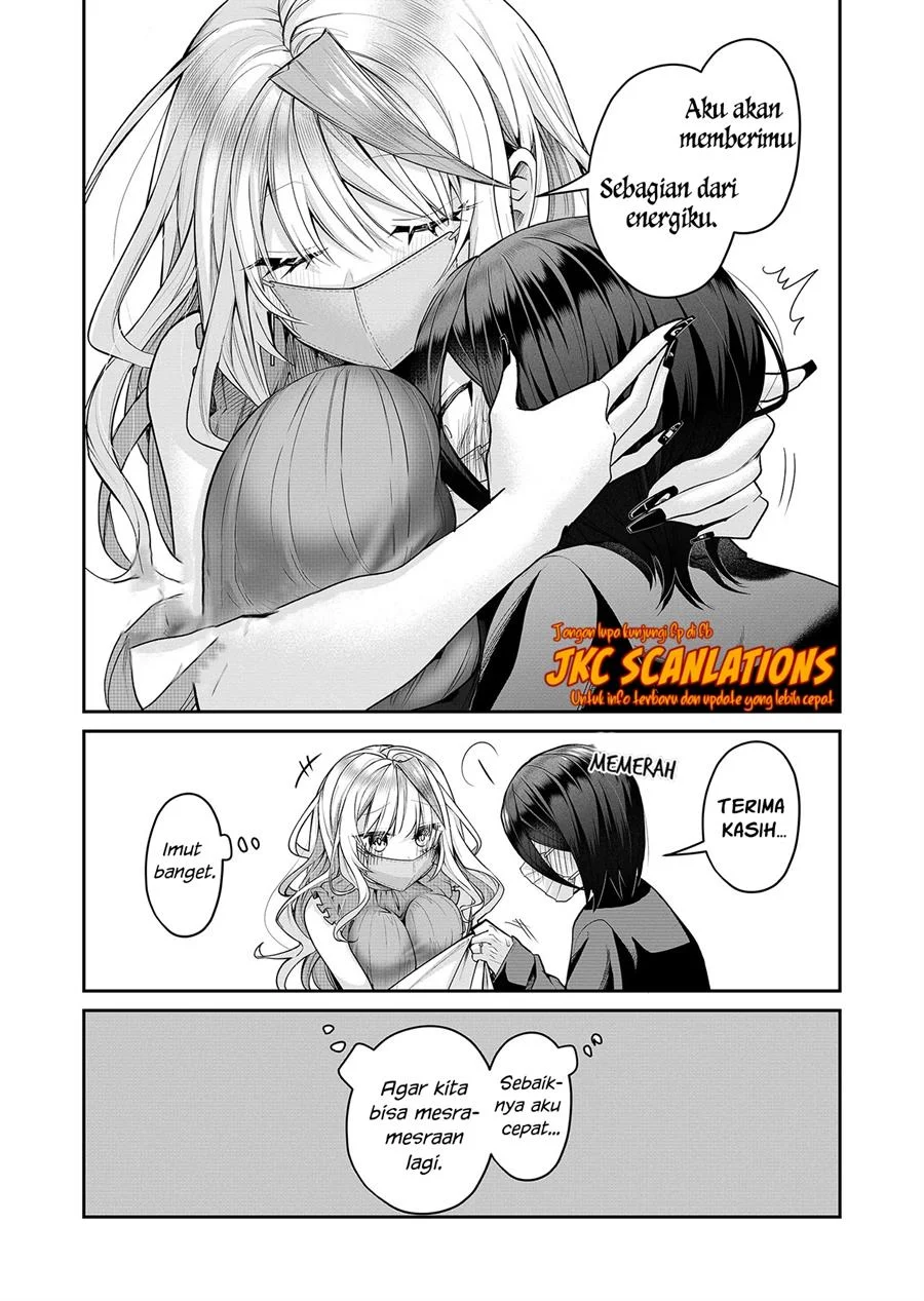 Gal Yome no Himitsua Chapter 18 Gambar 5