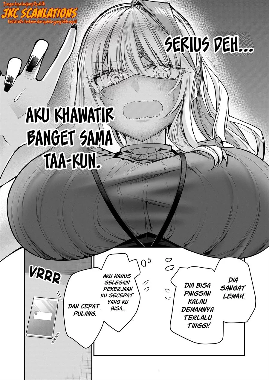 Gal Yome no Himitsua Chapter 19 Gambar 13