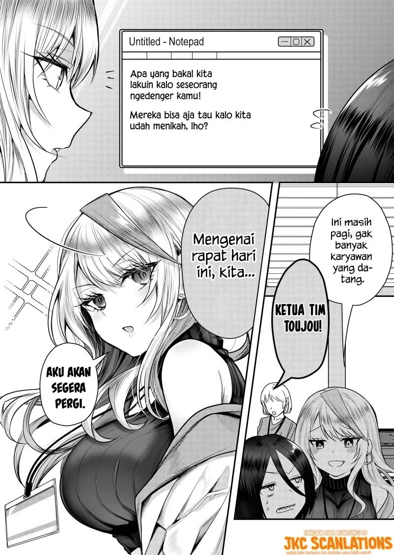 Gal Yome no Himitsua Chapter 1 Gambar 10