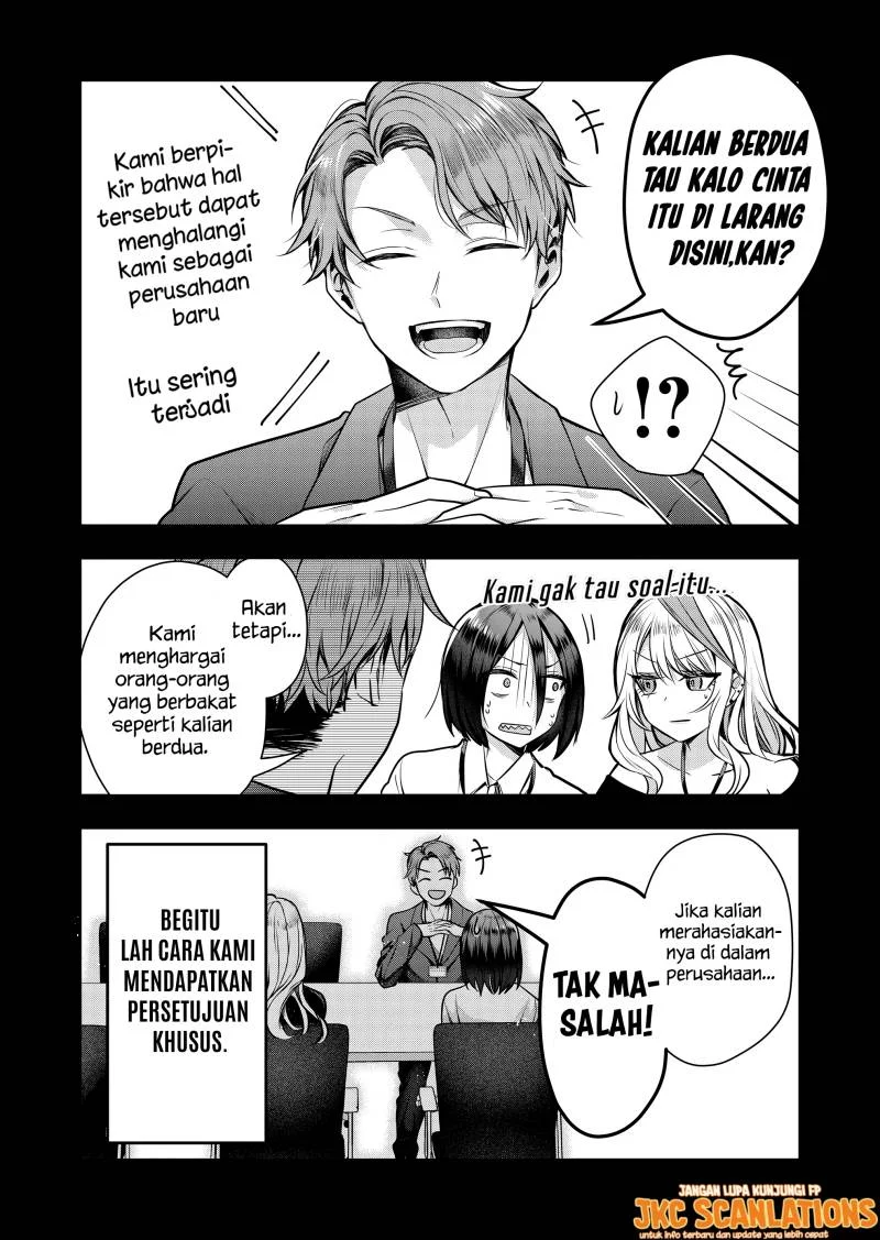 Gal Yome no Himitsua Chapter 1 Gambar 12