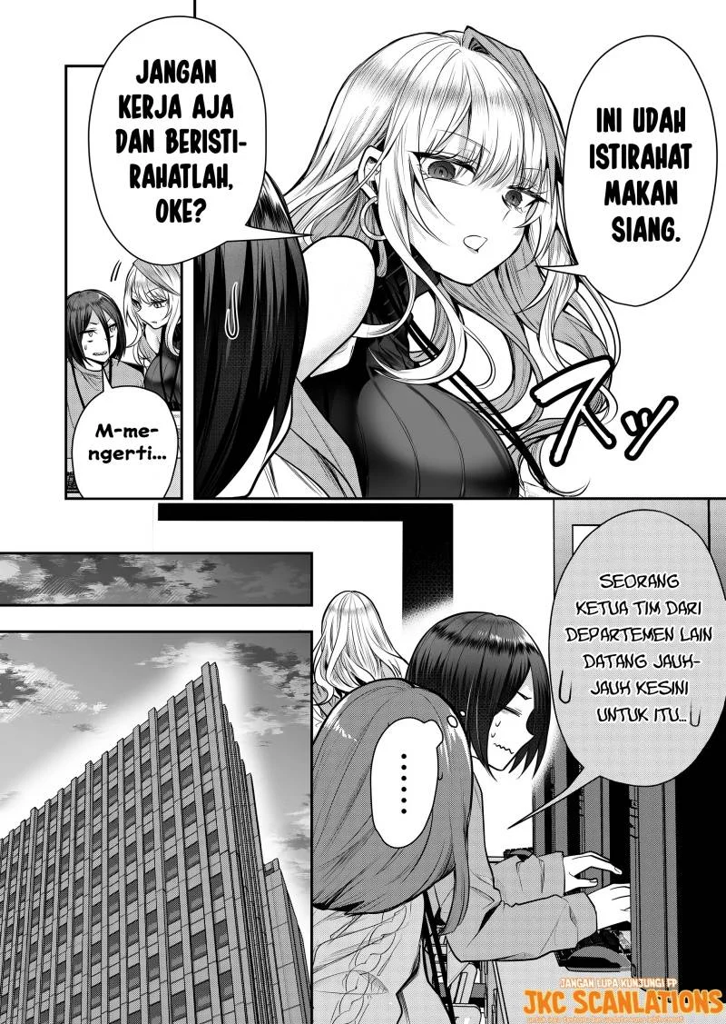 Gal Yome no Himitsua Chapter 1 Gambar 15