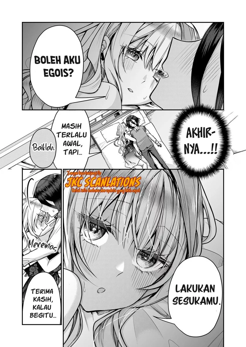 Gal Yome no Himitsua Chapter 11.5 Gambar 8