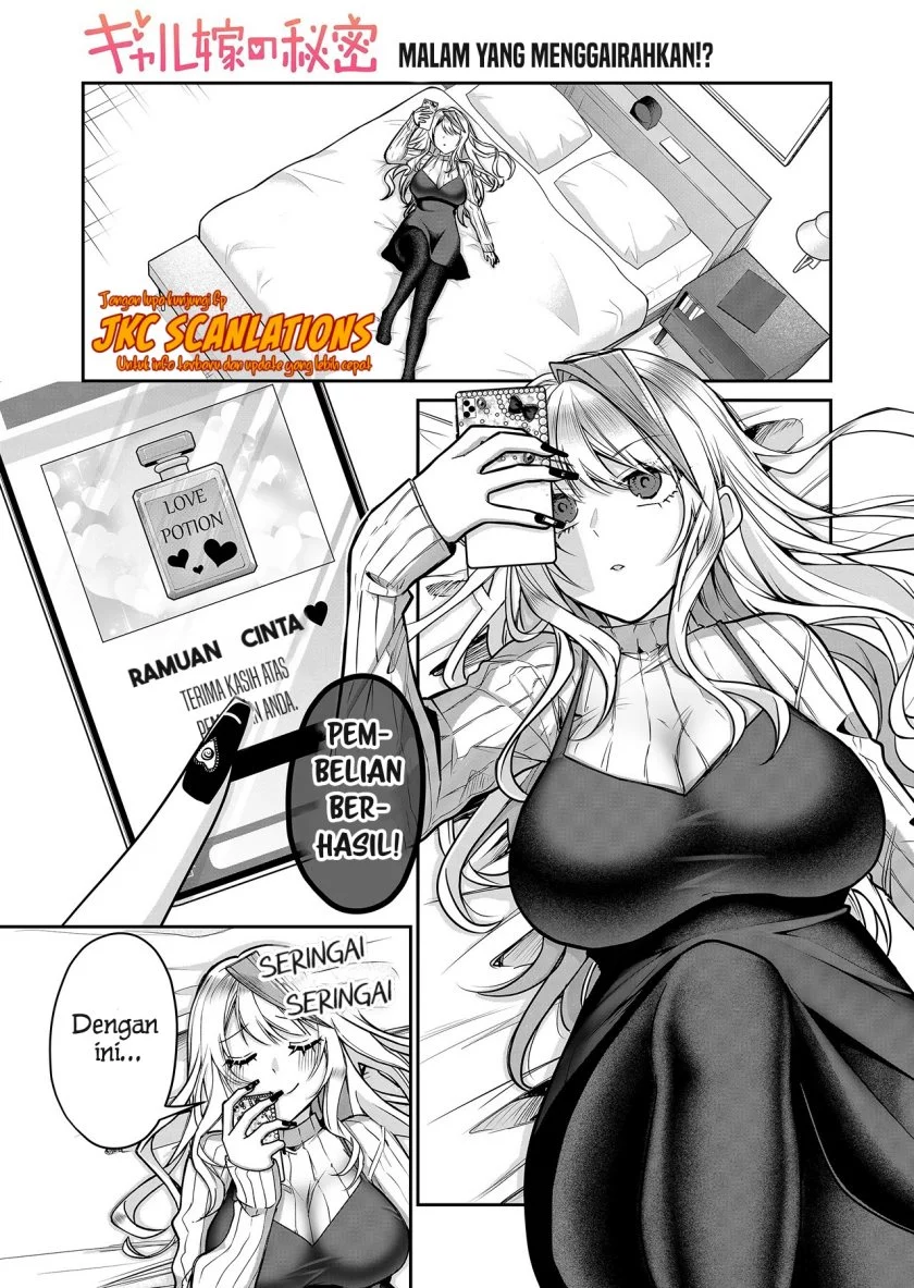 Manga Gal Yome no Himitsua Chapter 11.5 gambar nomor 2
