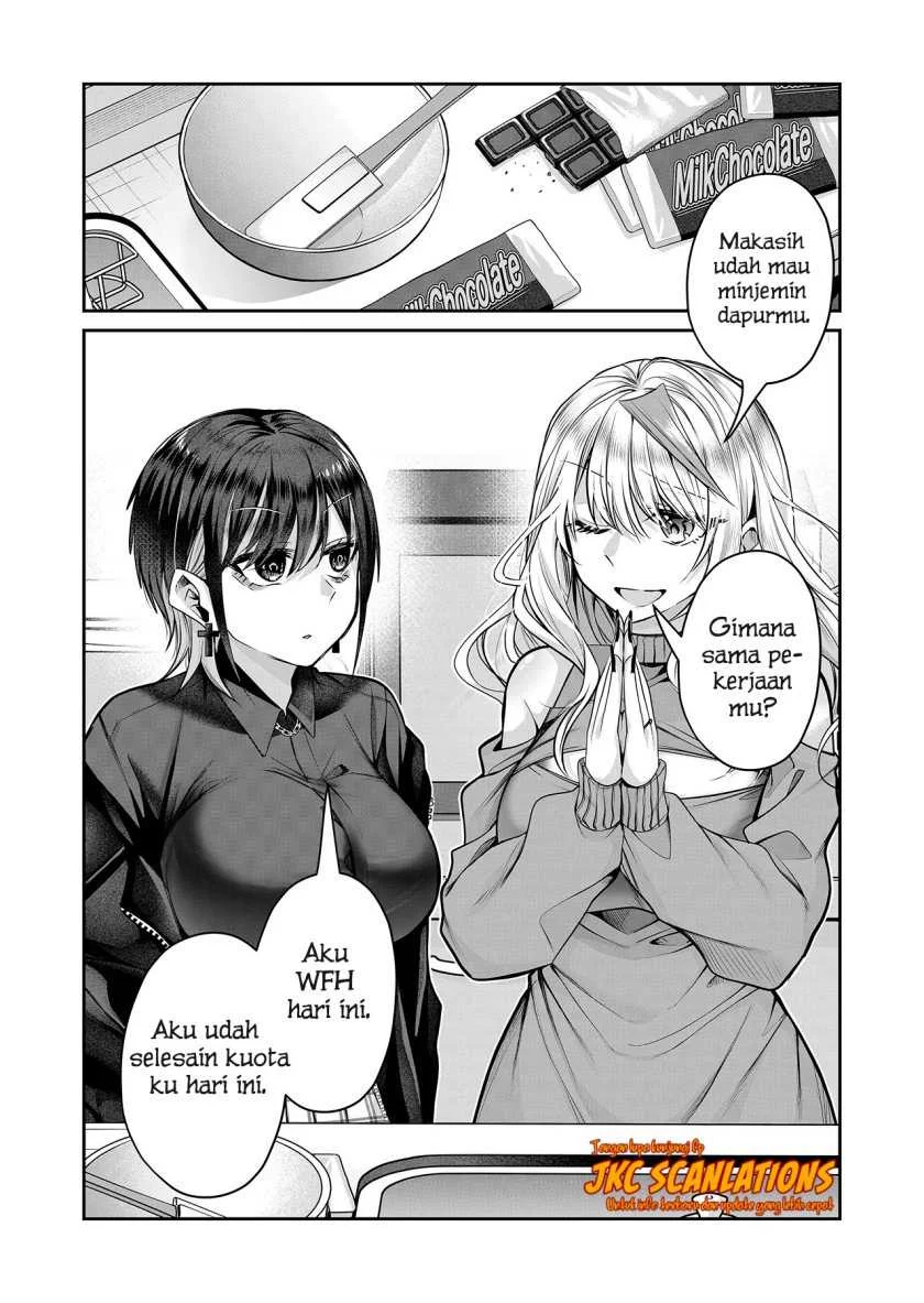 Gal Yome no Himitsua Chapter 11 Gambar 4