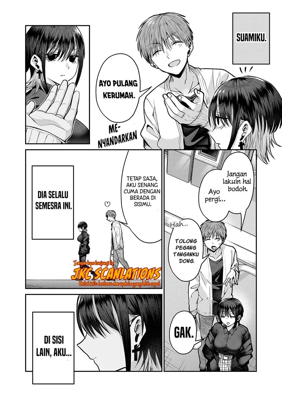 Gal Yome no Himitsua Chapter 13 Gambar 6