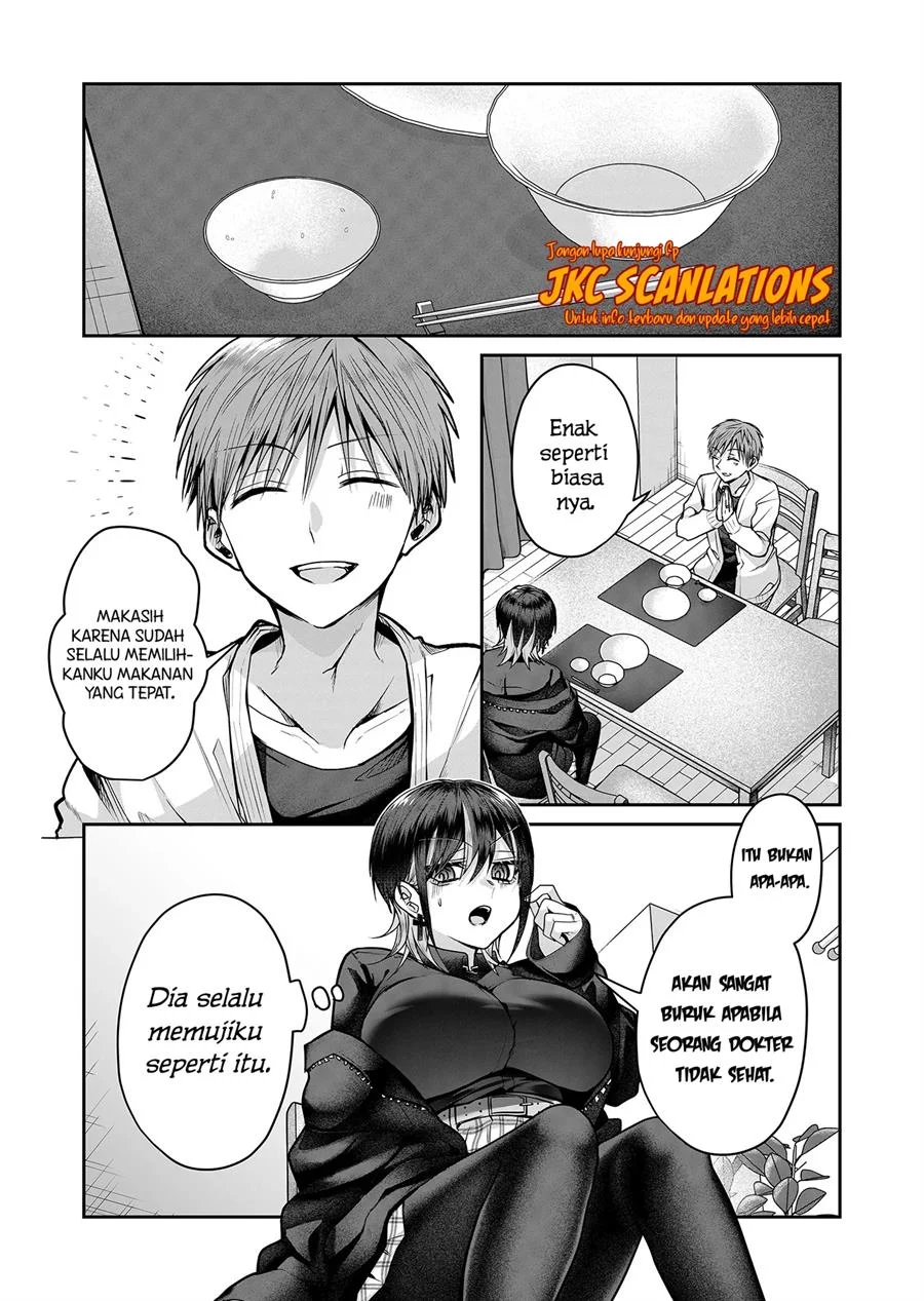 Gal Yome no Himitsua Chapter 13 Gambar 9