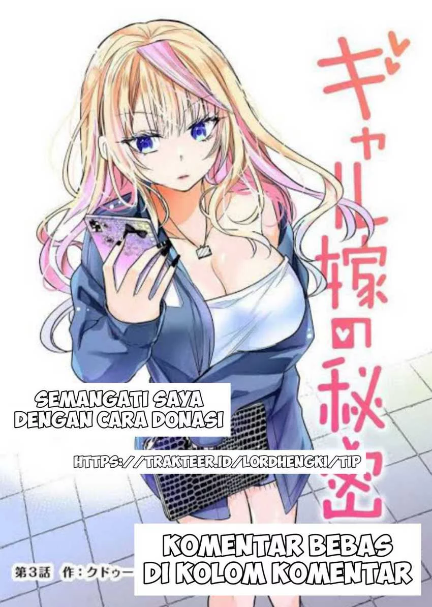 Gal Yome no Himitsua Chapter 24 Gambar 18