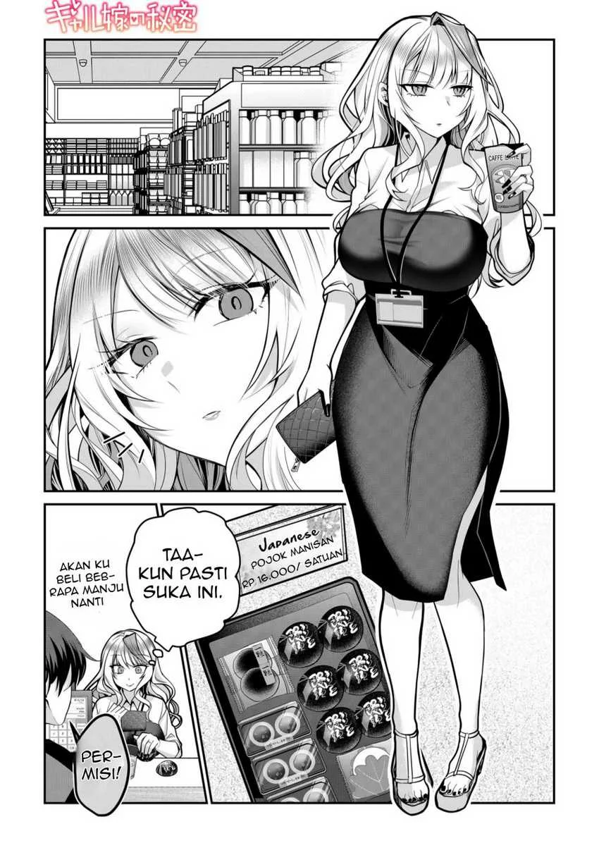 Komik Gal Yome no Himitsua Chapter 25 gambar nomor 1