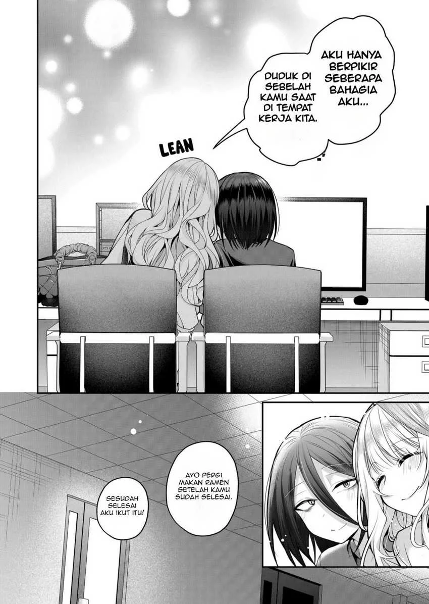 Gal Yome no Himitsua Chapter 25 Gambar 12