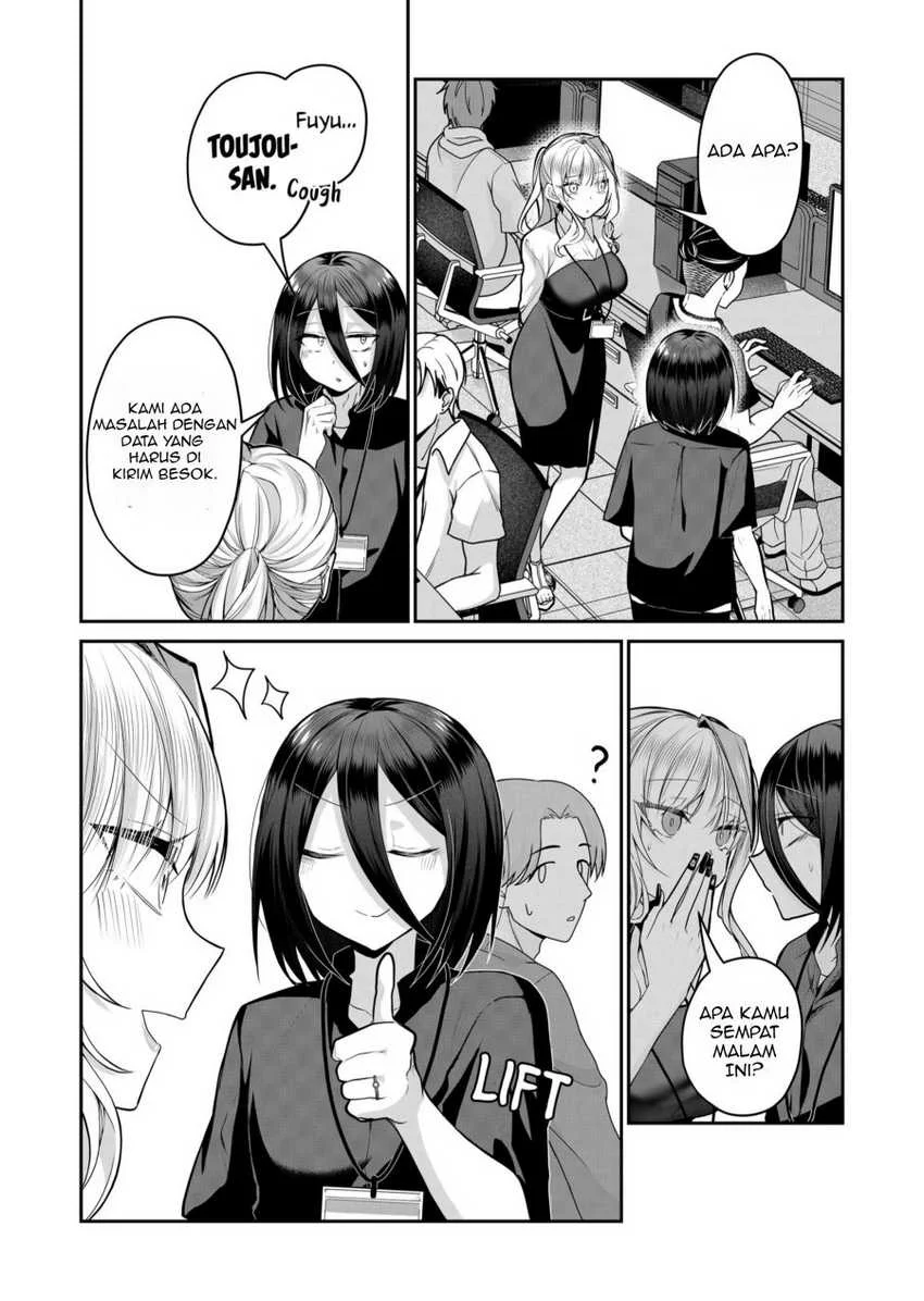 Gal Yome no Himitsua Chapter 25 Gambar 5