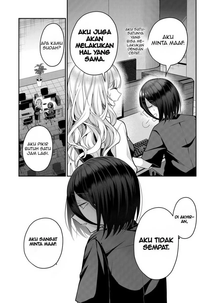 Gal Yome no Himitsua Chapter 25 Gambar 9