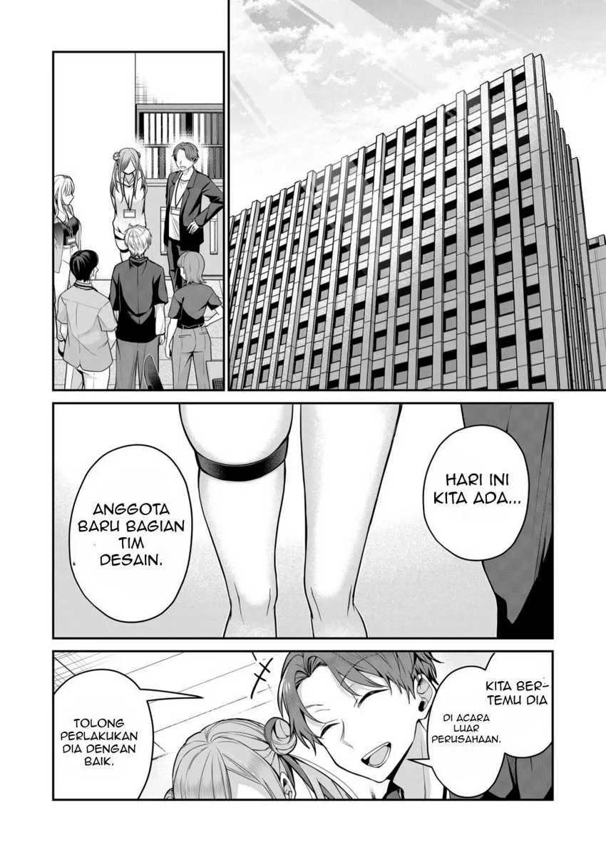 Komik Gal Yome no Himitsua Chapter 26 gambar nomor 1