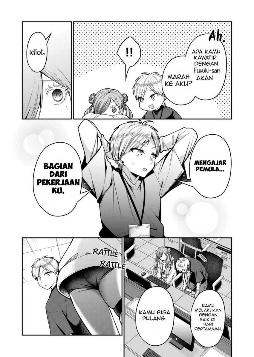 Gal Yome no Himitsua Chapter 26 Gambar 11