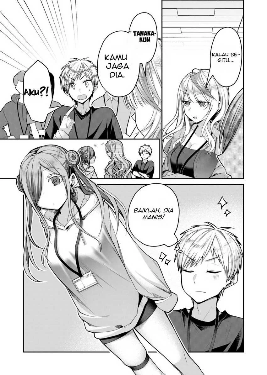 Gal Yome no Himitsua Chapter 26 Gambar 3