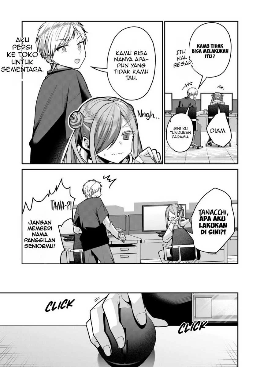 Gal Yome no Himitsua Chapter 26 Gambar 7