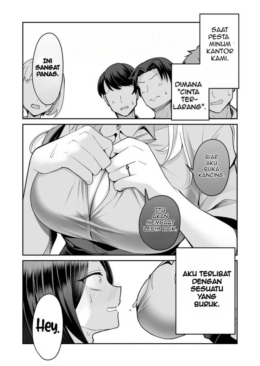 Komik Gal Yome no Himitsua Chapter 27 gambar nomor 1